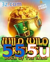555u